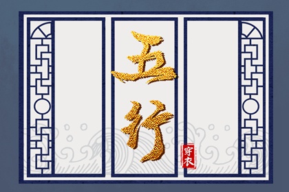 日历万年历查询 万年历黄历2025年 万年历老黄历吉日查询