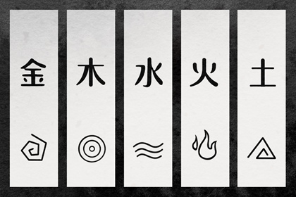 老黄历|中国黄历查询|今天老黄历查询